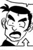 猿渡綱吉　究極!! 変態仮面