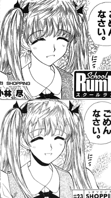 沢近愛理比較17