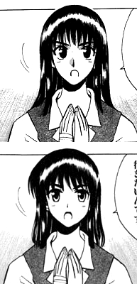 周防美琴比較05