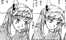 沢近愛理比較25