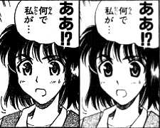 周防美琴比較10