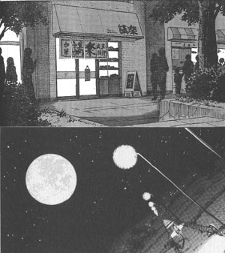 周防美琴比較13