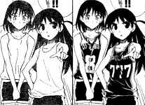 塚本八雲比較04