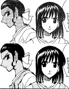 周防美琴比較17