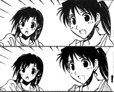 一条かれん比較08