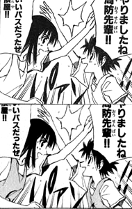 周防美琴比較29