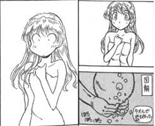 沢近愛理比較30