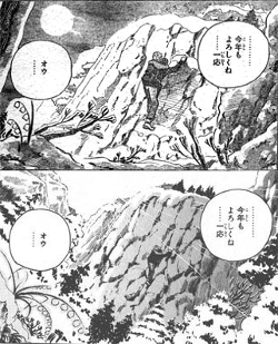 沢近愛理比較31